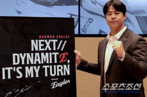 '2000년生'이 이뤄낸 '한방에 307억' 14년 302억, 10년 277억, 9년 257억 레전드 계약 다 제치고 통산 몸값1위