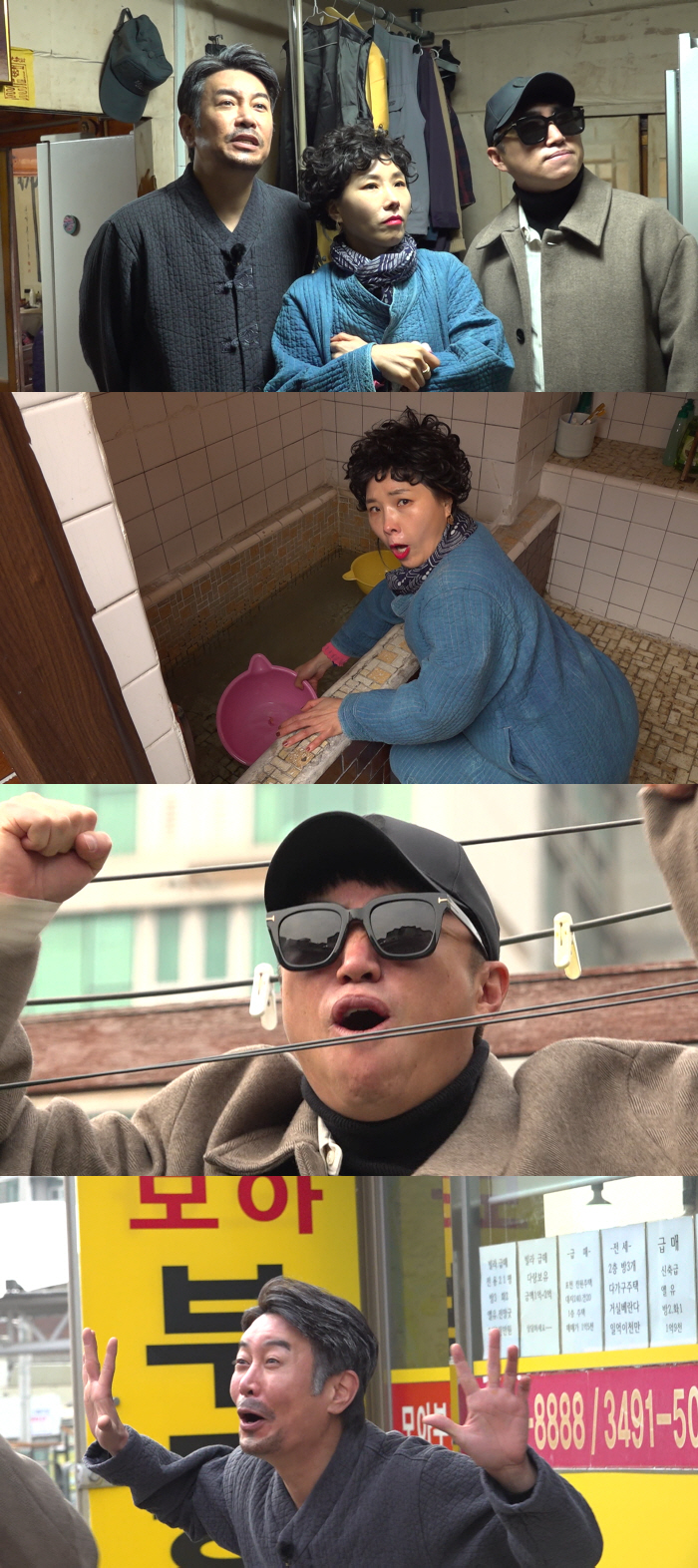 장동민, 가족사 고백 "어머니와 다툼 뒤 손절했다" 무슨 일