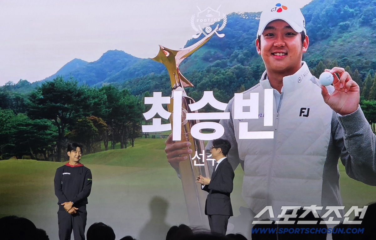 10년간 300만족 팔린 스테디셀러 '임성재 골프화'...'Z-TEC' …