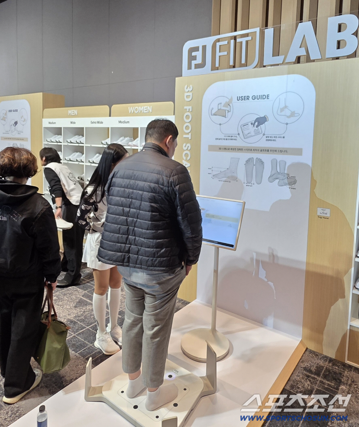 10년간 300만족 팔린 스테디셀러 '임성재 골프화'...'Z-TEC' …