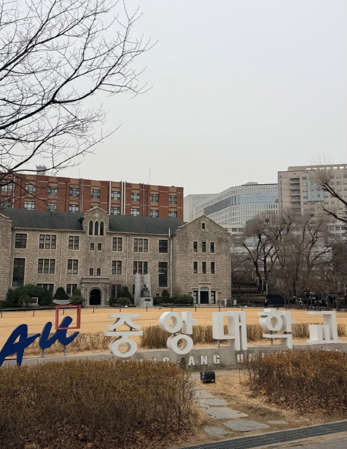 '이종혁 子' 이준수, 중앙대 새내기 됐다..서울예대·세종대 합격후 최종…