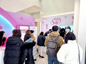 신라면세점, '2026 코리아그랜드세일' 홍보부스 운영…글로벌 고객 접점 확대