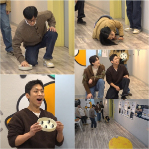 유재석, 예능판 뒤흔든 반전...