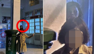 영화 촬영지 사진에 '정체불명 노인' 섬뜩…