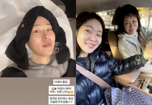 미자, 母전성애와 돈방석에 앉았다...하루만 '25억' 벌었는데 