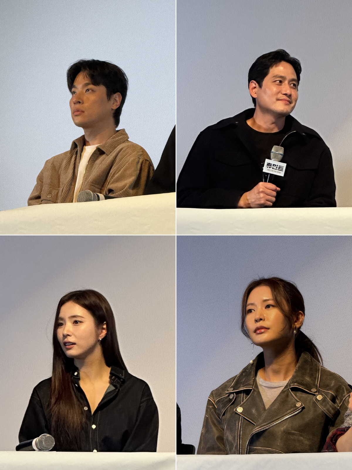 박정민, '휴민트'에 다 쏟았다 "몸 힘든 것보다 흐름 안 놓치려 노력"