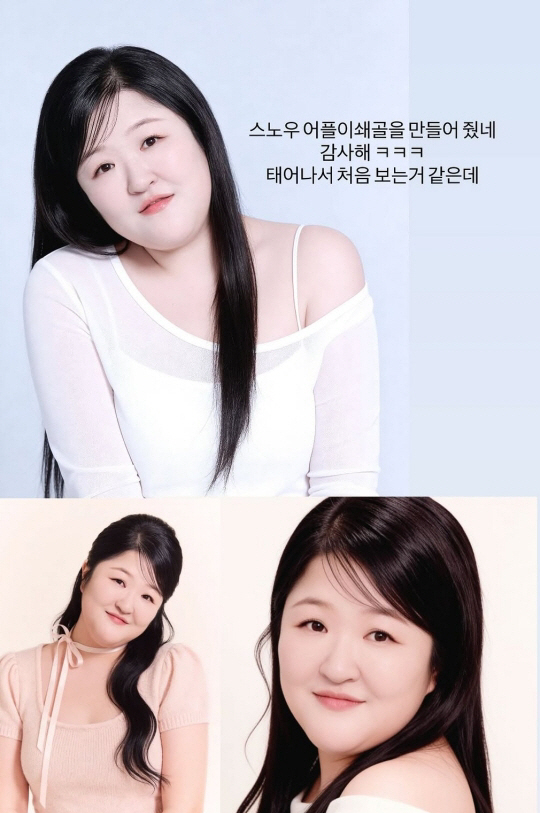 이국주, 쇄골 생긴 근황?...살 빠지니까 청순 "태어나서 처음"