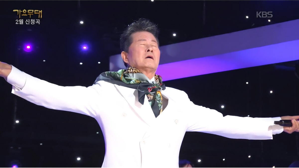 태진아, '가시여인아'로 안방 울렸다…25년 사랑 담아 애절 열창