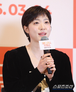 '매드 댄스 오피스' 최성은 