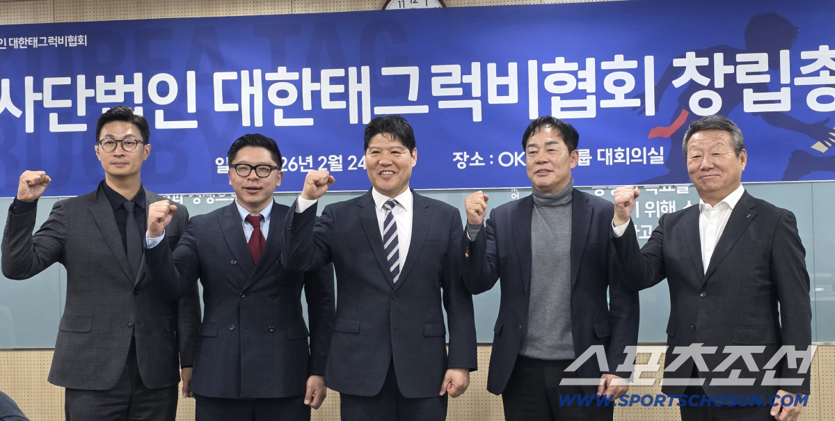 "새해 대한민국 럭비X학교체육이 한단계 올라섭니다" 대한태그럭비협회 야심…