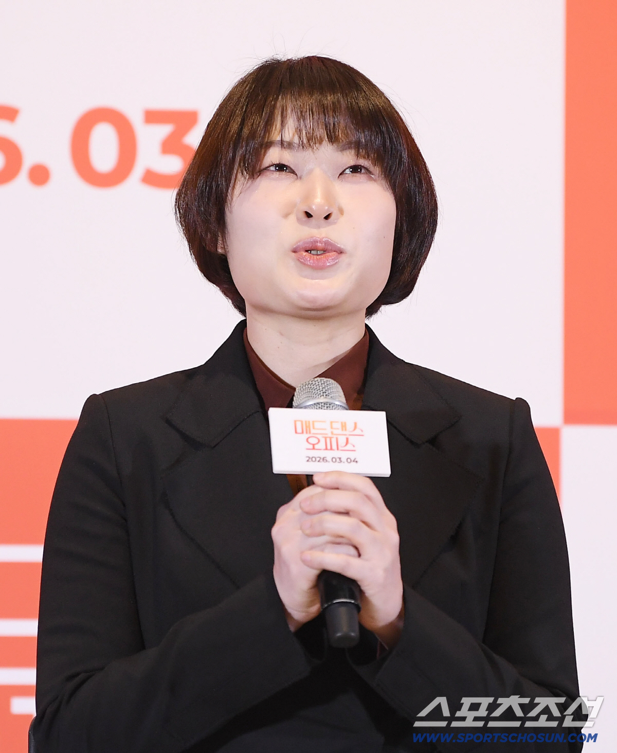 [SC현장] "장항준 감독님 개명 약속하셨던데"…염혜란, '매댄오'로 흥…