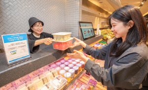 현대백화점 탄소중립 실천 활동, '탄소중립포인트제' 신규 실천 활동 포함