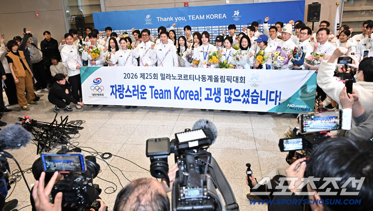 "자랑스러운 팀 코리아" 금3+은4+동3 밀라노 영웅들 금의환향...최휘…