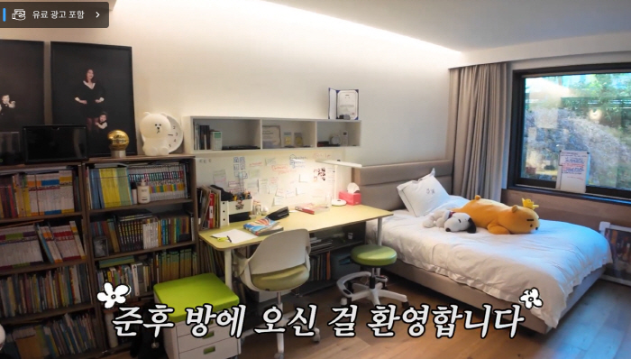 이병헌♥이민정子 '초5' 준후 방 공개, 급이 다른 럭셔리…호텔급 대형 통창→침대 가격만 약 2천만원 '헉'(이민정MJ)