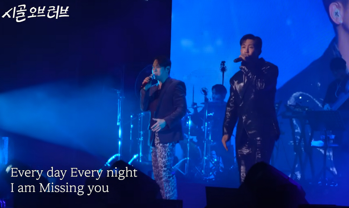 브라이언, 무대공포증 극복→6년만에 환희와 '플투' 완전체 무대 '감동'…