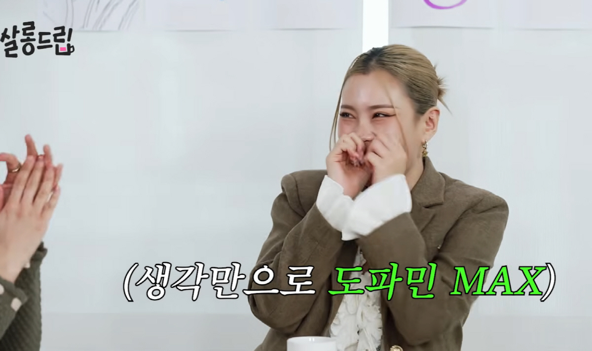 가비 "결혼 빨리 하고싶은 이유? 아기 낳고 싶어서…'연프' 제의 오면 …