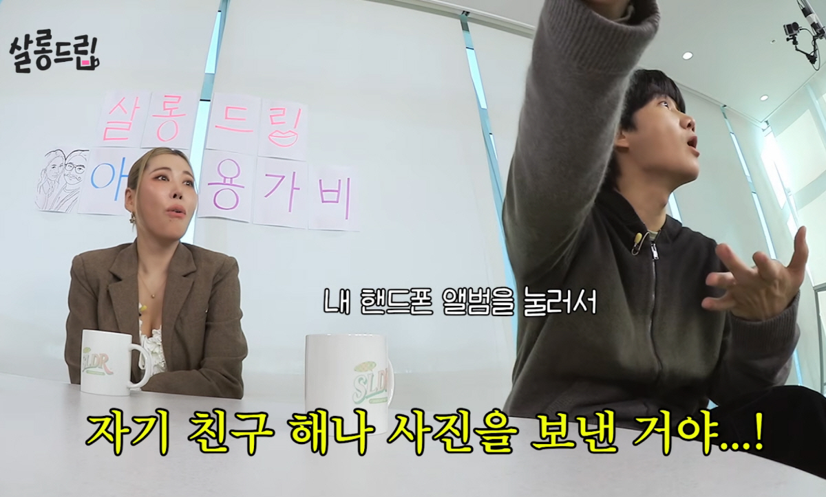 이용진, 7세子 돌발행동에 '당황'→유재석에 사과한 사연…'유느님' 쿨한…