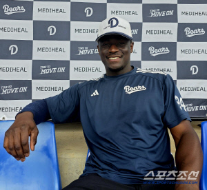 그거 아세요? 두산 새 외인 타자 아버지가 누군지 