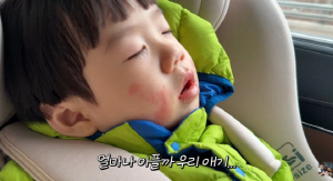 '강재준♥' 이은형 