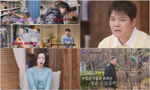 '폐쇄병동 입원' 현주엽子, 결국 가출했다...父와 갈등에 