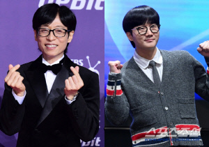 유재석, 9살 딸 둔 아빠는 달라...이용진 7살子 돌발문자에 