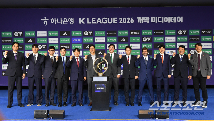 "꼭 잡고 싶다!" 12팀 중 4팀이 지목...공공의 적은 '우승후보' 대전[K리그1 미디어데이]