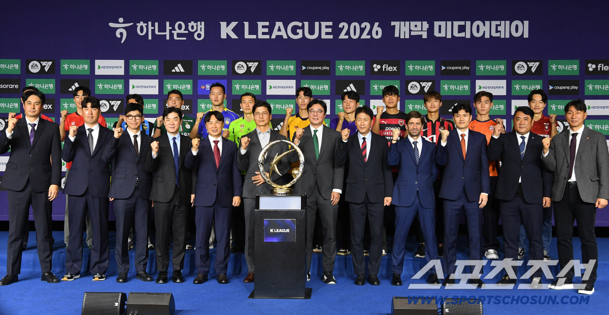우승후보도, 공공의 적도, 득점왕도 '몰표'...2026년 미디어데이 주…