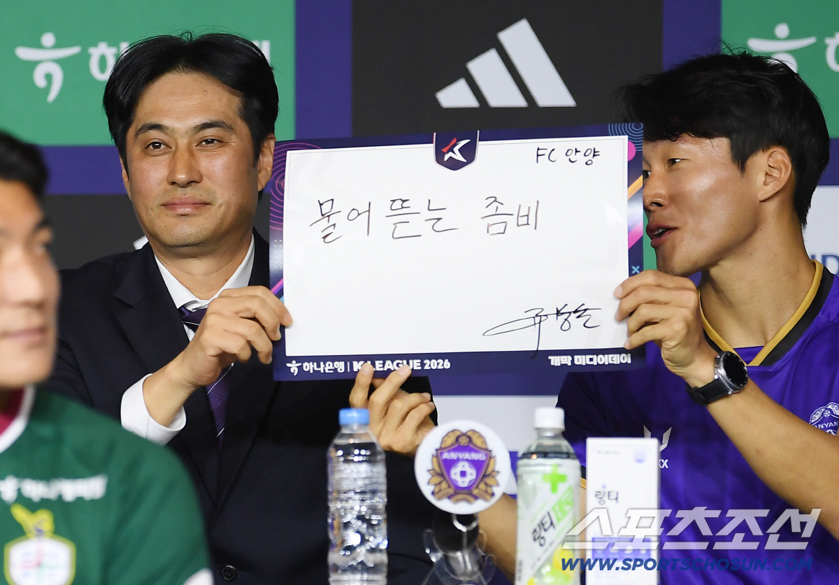 "녹색으로 염색"→"물어뜯는 좀비" '입담' 대결부터 후끈…화끈한 공약&…