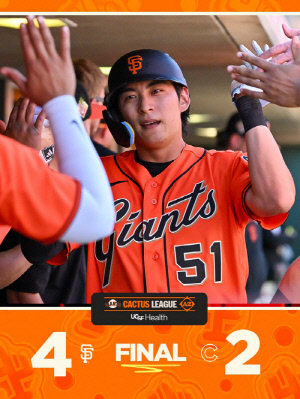 수비로 욕먹던 이정후, 우익수로 맹활약! 포지션 변경 대성공?…'DRS -18' 이젠 끝→베이더와 외야 안정감 더한다