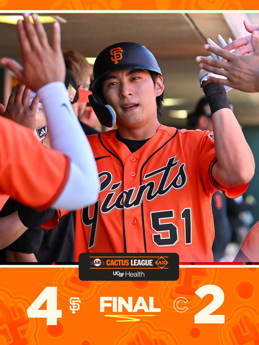 수비로 욕먹던 이정후, 우익수로 맹활약! 포지션 변경 대성공?…'DRS …