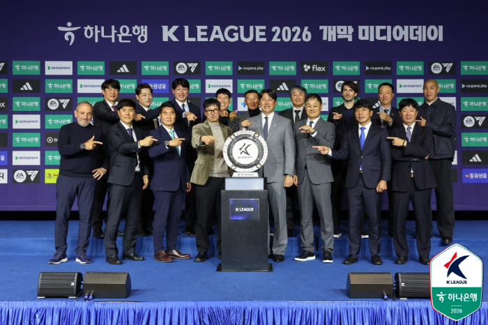 올 시즌 K리그2는 수원-대구-이랜드-김포-수원FC '빅5' 체제...승…