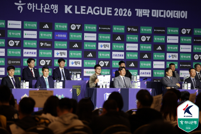 [K리그2 미디어데이]'공공의 적' 이정효 수원 삼성 감독 "승격 쉽지 …