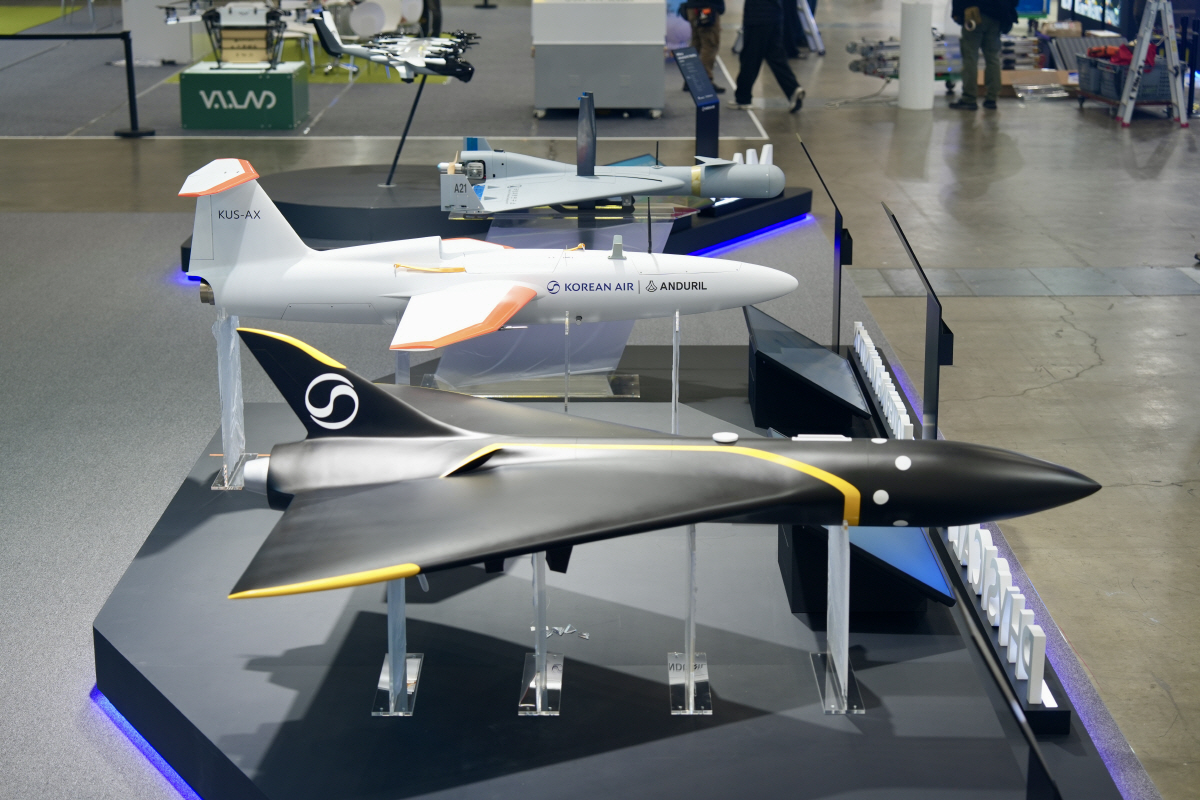 대한항공, 'DSK 2026' 참가… AI 기반 무인기, AAM 등 기술…