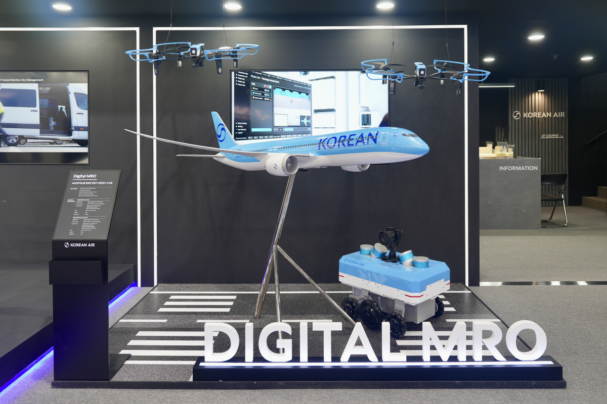 대한항공, 'DSK 2026' 참가… AI 기반 무인기, AAM 등 기술…