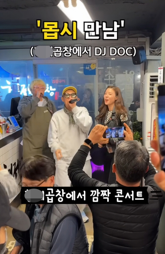 이하늘 곱창집, '영업정지' 가짜뉴스에 몸살…구청 "행정지도만 했다" 반…