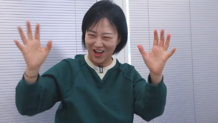 장윤정, 대중 목욕탕 트라우마 고백...