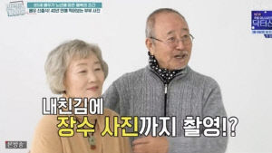 '연명치료 거부' 신충식, 아내와 장수사진 찍고 울컥 