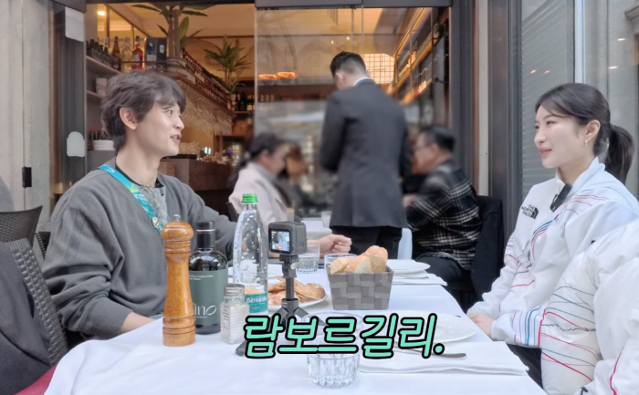 '金2관왕' 김길리 "'람보르길리'라는 별명 너무 좋아…'나혼산' 나가 보고 싶은데, 부모님과 산다"(최민호)