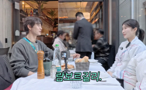 '金2관왕' 김길리 