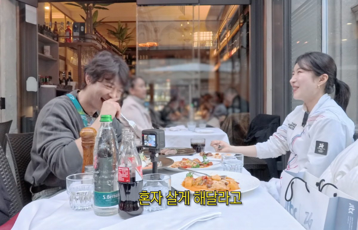 '金2관왕' 김길리 "'람보르길리'라는 별명 너무 좋아…'나혼산' 나가 …