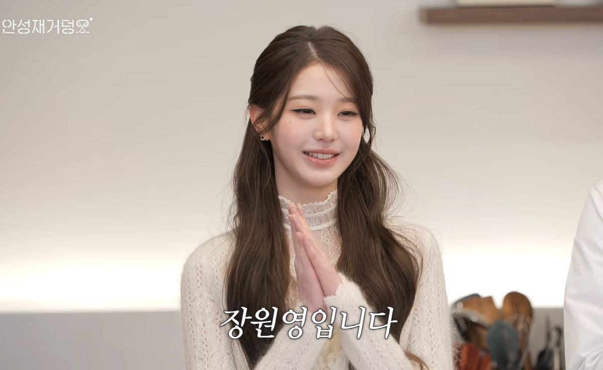 안성재 "어쩌려고" '다이브' 딸도 없는 사이…장원영 초대 "이번 앨범 …