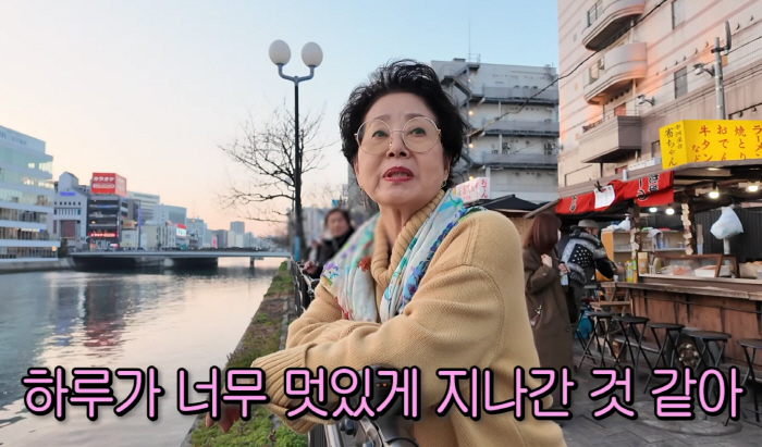 '인생은 선우용여처럼'…日후쿠오카 당일치기→맛집·디저트·드럭스토어에 편의점까지