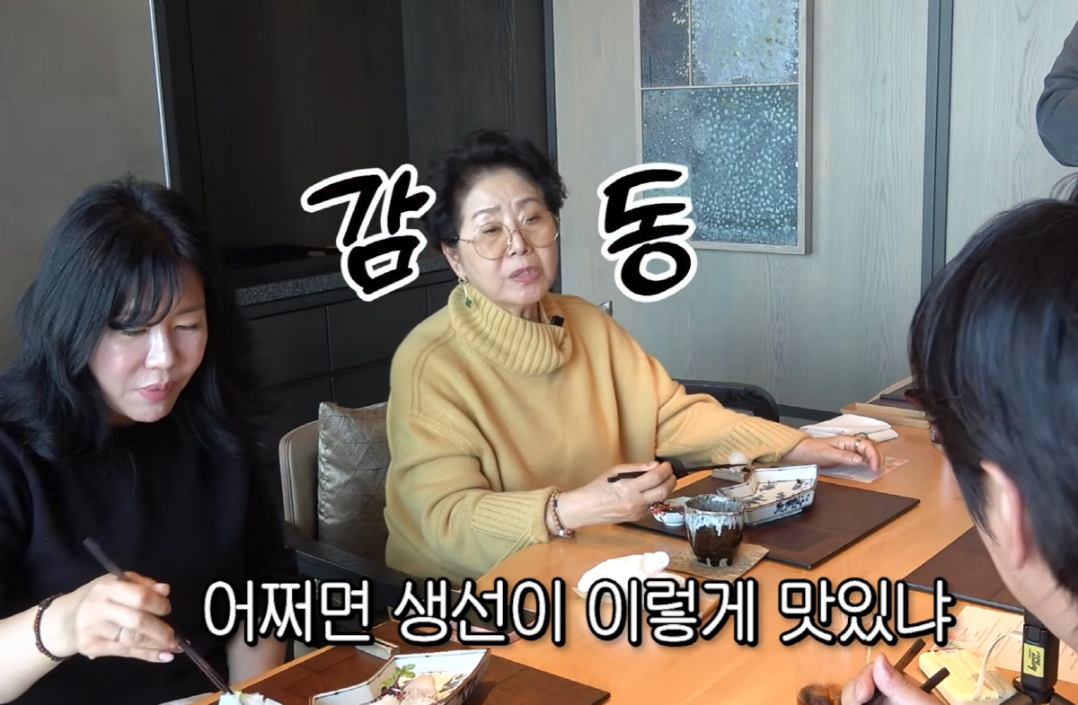 '인생은 선우용여처럼'…日후쿠오카 당일치기→맛집·디저트·드럭스토어에 편의…