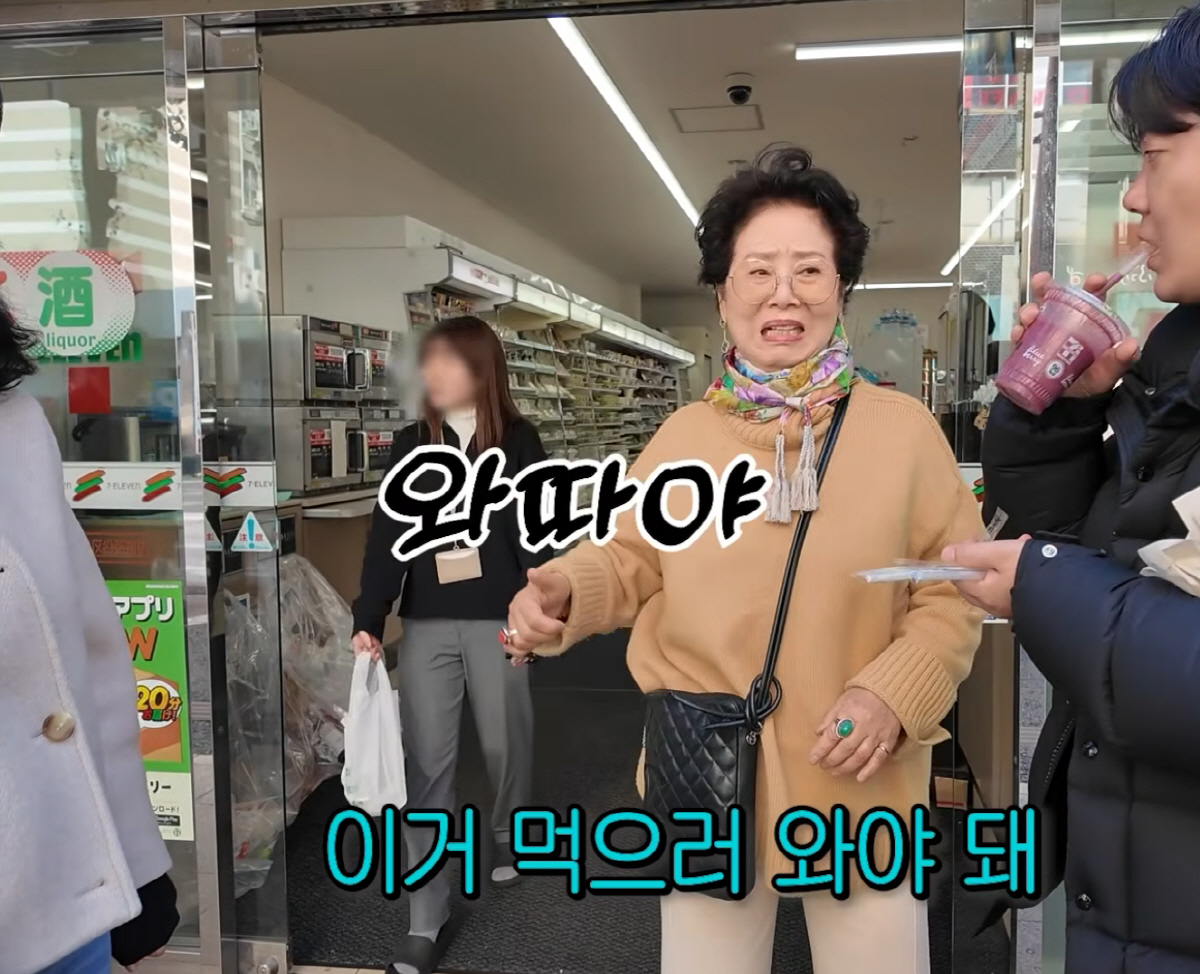 '인생은 선우용여처럼'…日후쿠오카 당일치기→맛집·디저트·드럭스토어에 편의…