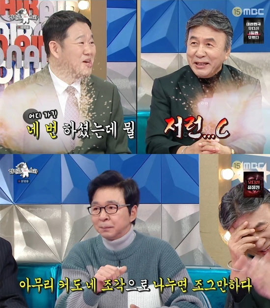 '4혼' 박영규, 월 5천 벌던 전성기…"네 번 결혼 공짜 없어, 줄 건…