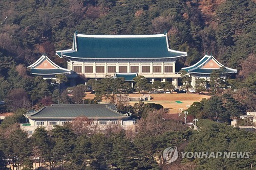 靑 "남북 평화공존 위해 계속 노력…적대·대결의 언행 삼가야"