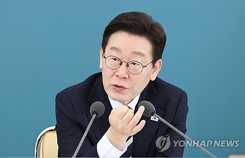 李대통령 "국가행정 방해 공직자 여러분…마지막 기회 놓치지 마시라"