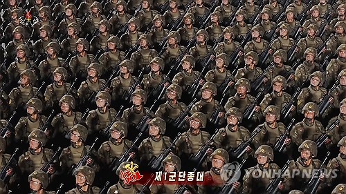 김정은, 당대회 열병식서 "적대행위에 보복"…ICBM 등장 안한듯(종합)
