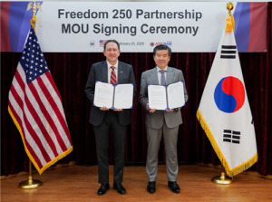 암참·주한미국대사관, 미국 건국 250주년 기념 협력 업무협약