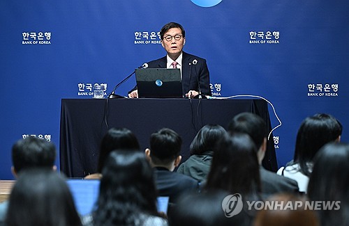 한은총재 "반도체·소득개선 등 성장률 0.4%p↑ 건설은 0.2%p↓"
